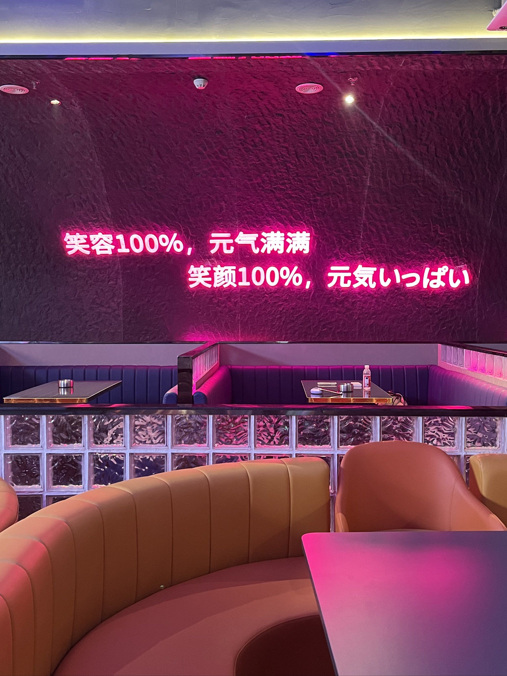 马鞍山商务ktv推荐商务ktv哪里有-花山区ktv预定